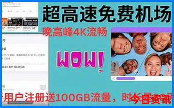加拿大28开奖官网